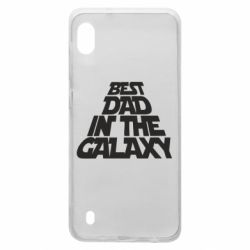 Чехол для Samsung A10 Best dad in the galaxy - PrintSalon