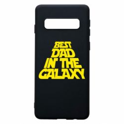 Чехол для Samsung S10 Best dad in the galaxy - PrintSalon