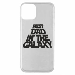 Чехол для iPhone 11 Best dad in the galaxy - PrintSalon