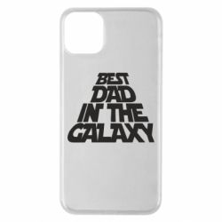 Чехол для iPhone 11 Pro Max Best dad in the galaxy - PrintSalon