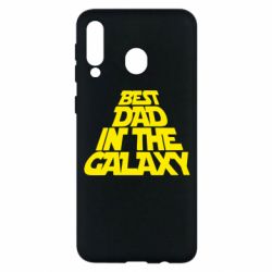 Чехол для Samsung M30 Best dad in the galaxy - PrintSalon