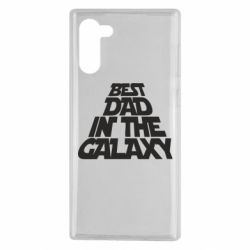 Чехол для Samsung Note 10 Best dad in the galaxy - PrintSalon