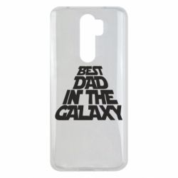 Чехол для Xiaomi Redmi Note 8 Pro Best dad in the galaxy - PrintSalon