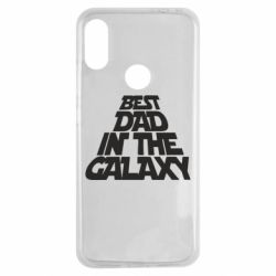 Чехол для Xiaomi Redmi Note 7 Best dad in the galaxy - PrintSalon