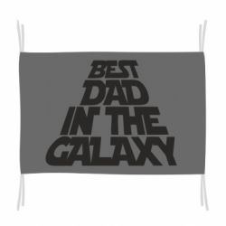 Флаг Best dad in the galaxy - PrintSalon