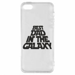 Чехол для iPhone5/5S/SE Best dad in the galaxy - PrintSalon