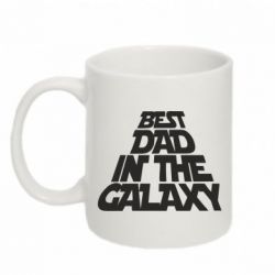 Чашка 320ml Best dad in the galaxy - PrintSalon