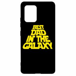 Чехол для Samsung S10 Lite Best dad in the galaxy - PrintSalon