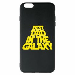 Чехол для iPhone 6 Plus/6S Plus Best dad in the galaxy - PrintSalon