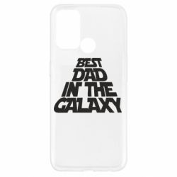 Чехол для Oppo A52/A72/A92 Best dad in the galaxy - PrintSalon