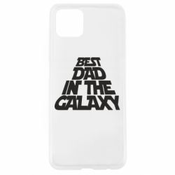 Чехол для Oppo A92s Best dad in the galaxy - PrintSalon