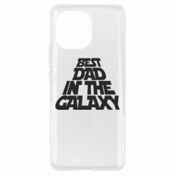 Чехол для Xiaomi Mi11 Best dad in the galaxy - PrintSalon