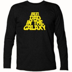 Футболка с длинным рукавом Best dad in the galaxy - PrintSalon
