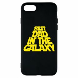 Чехол для iPhone 7 Best dad in the galaxy - PrintSalon