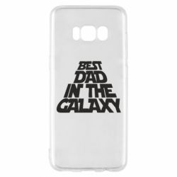 Чехол для Samsung S8 Best dad in the galaxy - PrintSalon
