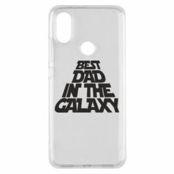 Чехол для Xiaomi Mi A2 Best dad in the galaxy - PrintSalon