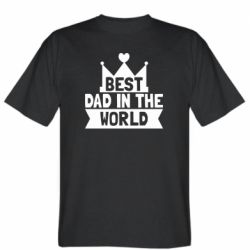 Мужская футболка Stedman Best dad in the world