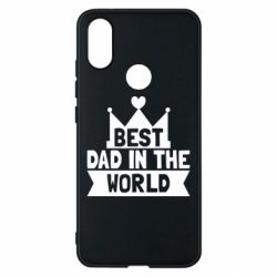 Чохол для Xiaomi Mi A2 Best dad in the world - PrintSalon