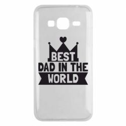 Чохол для Samsung J3 2016 Best dad in the world - PrintSalon