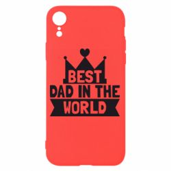 Чохол для iPhone XR Best dad in the world - PrintSalon