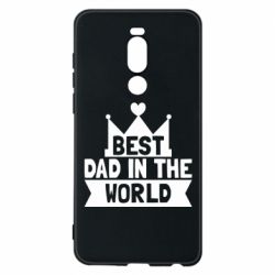 Чохол для Meizu Note 8 Best dad in the world - PrintSalon