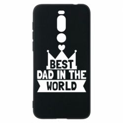 Чохол для Meizu X8 Best dad in the world - PrintSalon