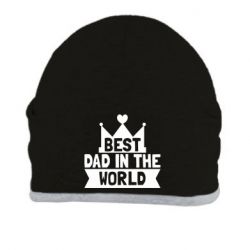 Шапка Best dad in the world
