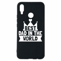Чохол для Huawei P Smart Plus 2018 Best dad in the world - PrintSalon