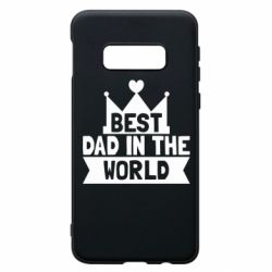 Чохол для Samsung S10e Best dad in the world - PrintSalon