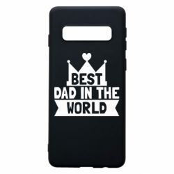Чохол для Samsung S10 Best dad in the world