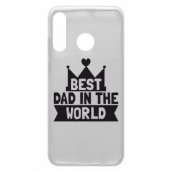 Чохол для Huawei P30 Lite Best dad in the world - PrintSalon