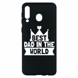 Чохол для Samsung M30 Best dad in the world - PrintSalon