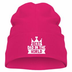 Дитяча шапка Best dad in the world - PrintSalon