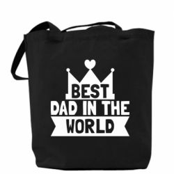 Шопери Best dad in the world - PrintSalon