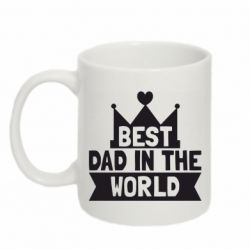 Чашка 320ml Best dad in the world