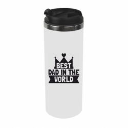 Термокружка Best dad in the world - PrintSalon