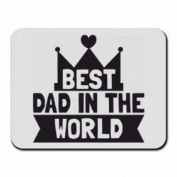 Килимок для миші Best dad in the world - PrintSalon