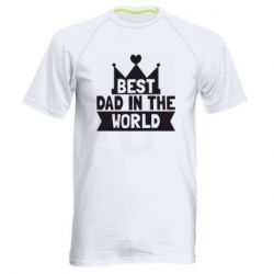 Мужская футболка для спорта Best dad in the world