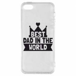 Чохол для iphone 5/5S/SE Best dad in the world