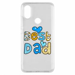 Чехол для Xiaomi Mi A2 Best Dad - PrintSalon