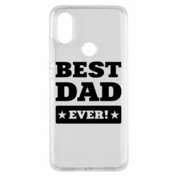 Чохол для Xiaomi Mi A2 Best dad - PrintSalon