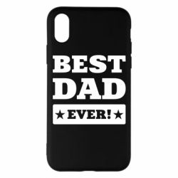 Мужская футболка для спорта Best dad