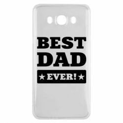Чехол для Samsung J7 2016 Best dad