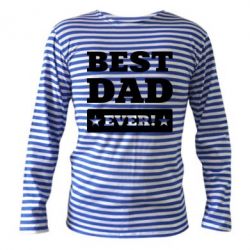 Тільник з довгим рукавом Best dad - PrintSalon