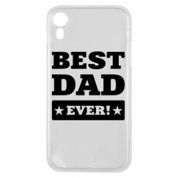 Чохол для iPhone XR Best dad - PrintSalon