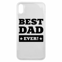 Чохол для iPhone Xs Max Best dad - PrintSalon