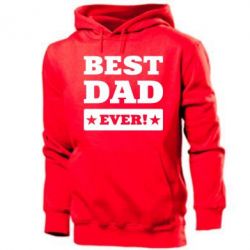 Чоловіче худі Best dad - PrintSalon