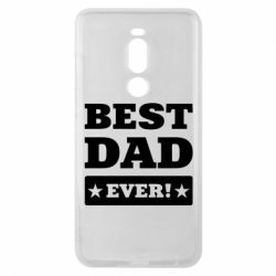 Чохол для Meizu Note 8 Best dad