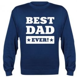 Світшот Best dad