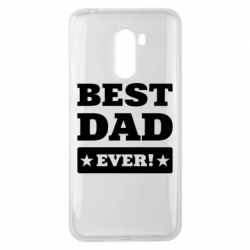 Чохол для Xiaomi Pocophone F1 Best dad - PrintSalon